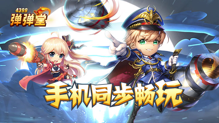 美国女子做特殊癖好服务致对方身亡
