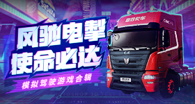 尹人在线最新香蕉视频 v4.85.9 官方最新版 3